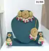 Multi