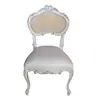 Antique White