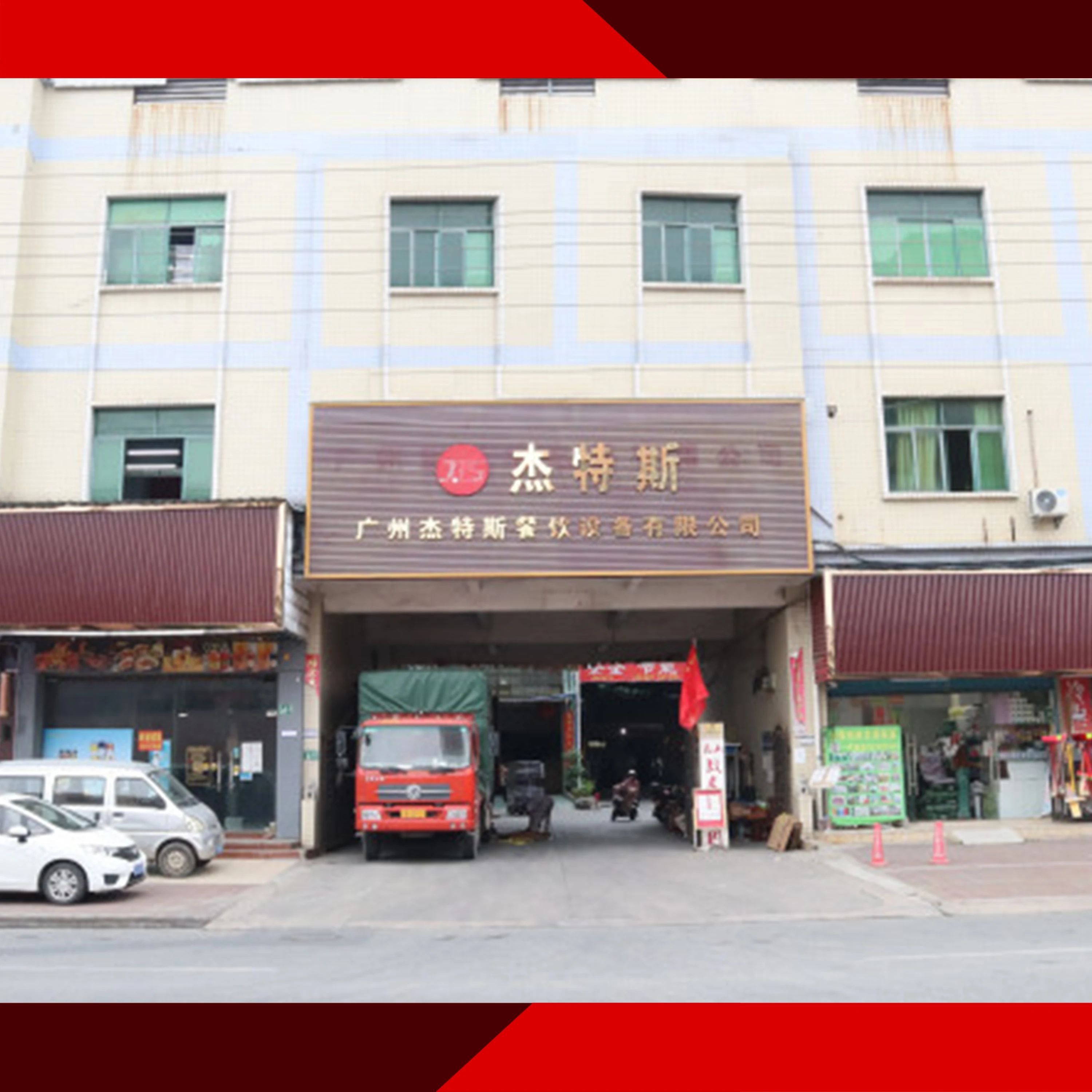 Nonstick Electric Korean Gold Coin With Ball Waffle Maker Commercial