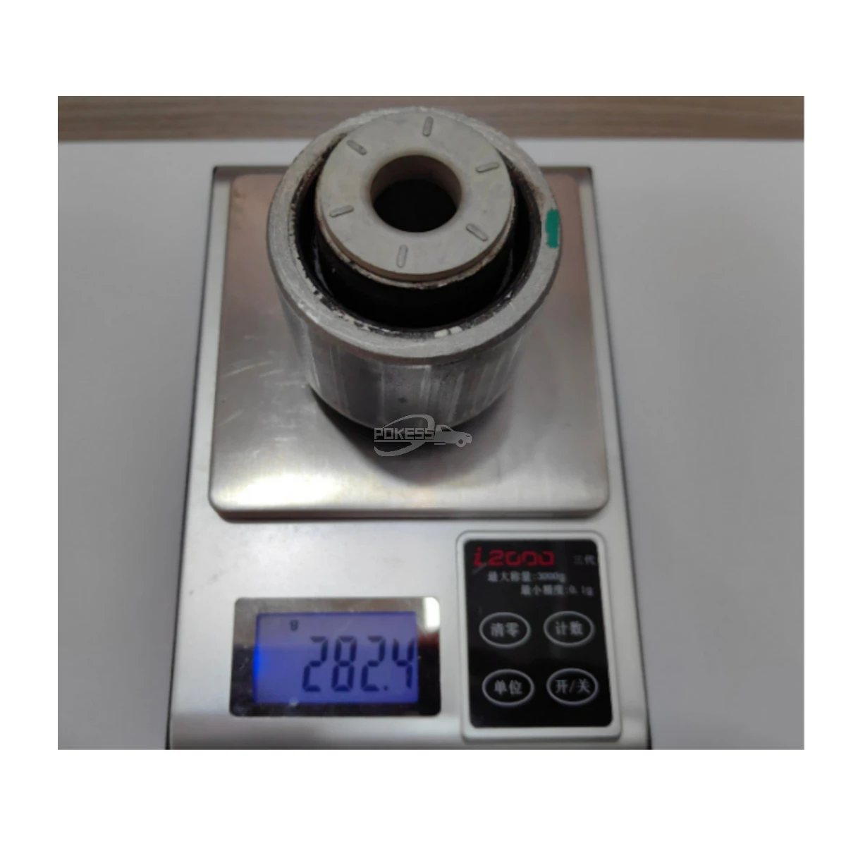UKE534940 LB5Z5500A LB5C5K651BF LB5Z5500B LB5C5K652BF 2391400 Rear Sus... — 4