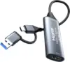 USB 2.0 gris