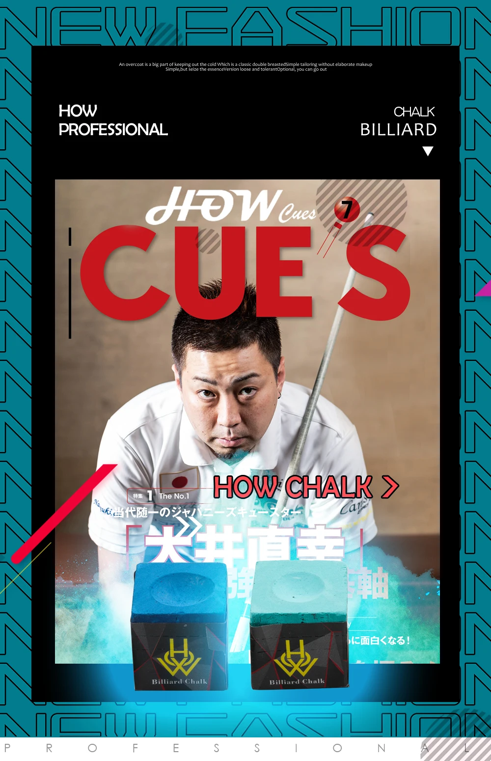 How Chalk Billiard Cue Tailormade Snooker Chalk Powder Pool Chalk Two Color Options Billiard