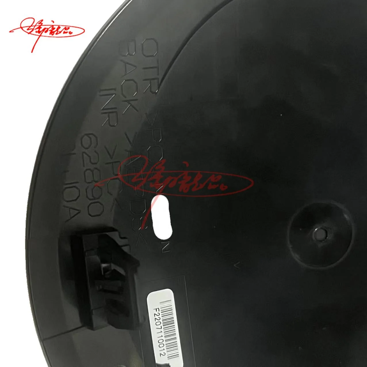 パタンランゲージ OEM 62890-6LJ0A 62889-9HF0A Front Grille Radar Emblem for