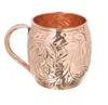 Copper