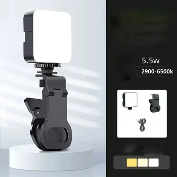 AY-49D Mini Pocket Video Light 6500k Photography Lamp Live Broadcast Pocket Light for Video Shooting Selfie Fill Light detail image