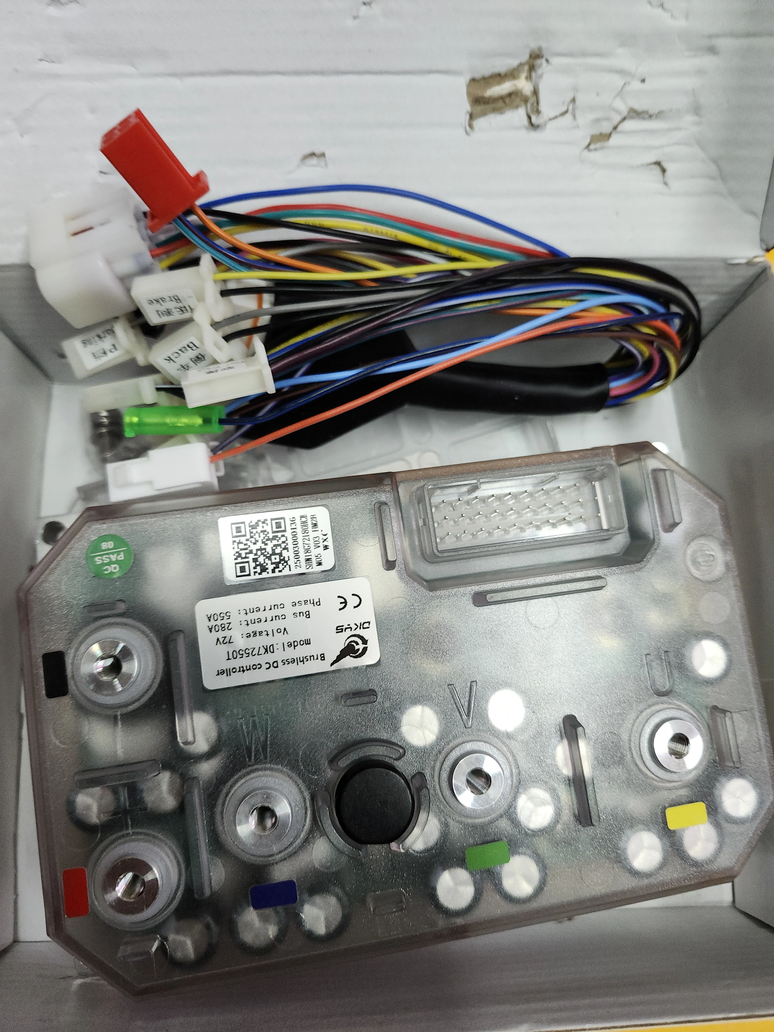 dkys 12"25000w72v brushless dc high-power luxur