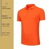 [Pure color] Orange