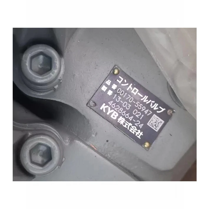 かわ Hydraulic-Main-Pump-4432815-