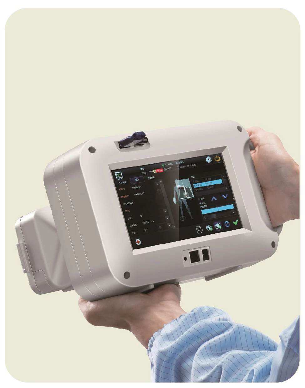 Hot Sale Radiology Equipment Minimize Radiation Portable X Ray Machine System supplier