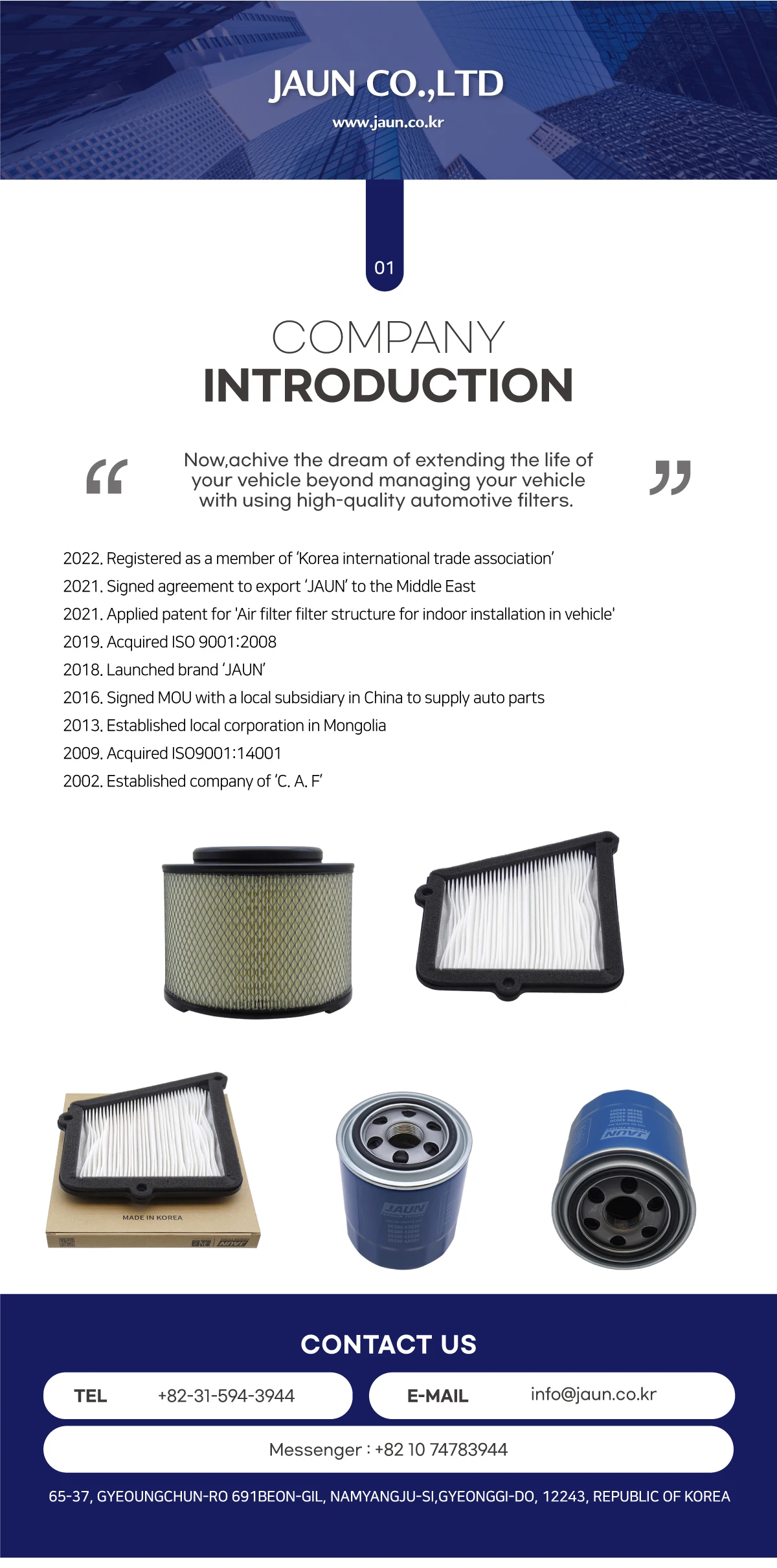 [jaun] Automotive Air Filter High Quality High Performance Filter For