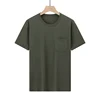 231 Green