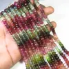 Multi Color