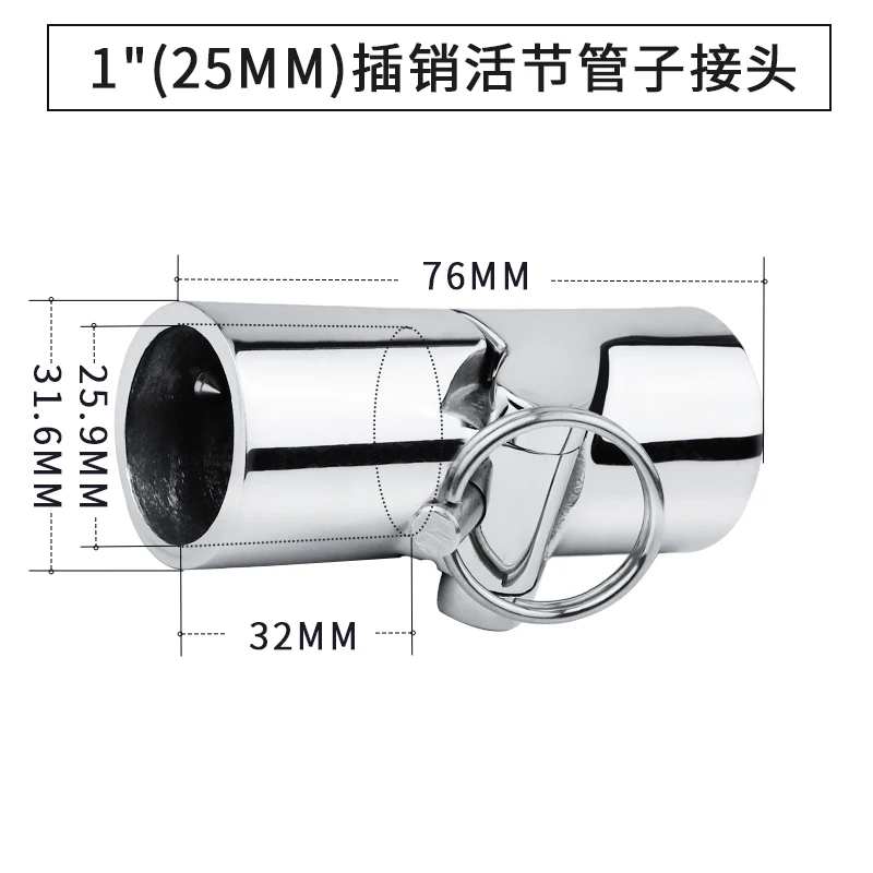 product quick release toggle pipe joint with pin stainless steel marine fitting-2