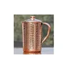 Natural Copper Color