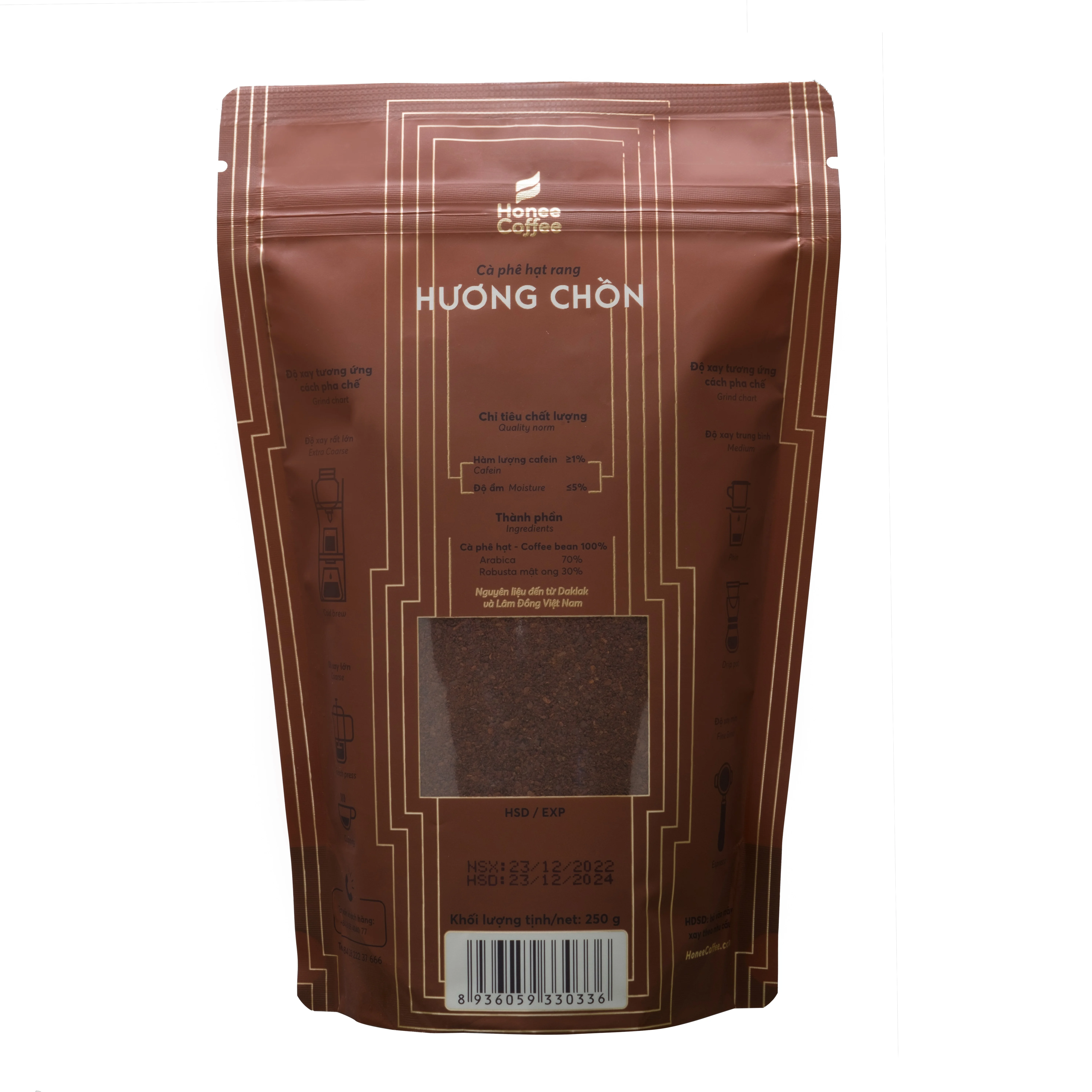 BROWN LUWAK COFFEE 250g 【公式通販】