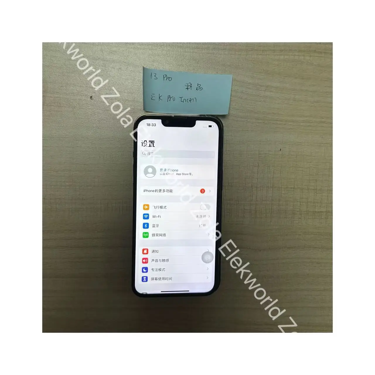 Elekworld新着商品 最高品質 EK Pro Incell LCDスクリーン iPhone 13 