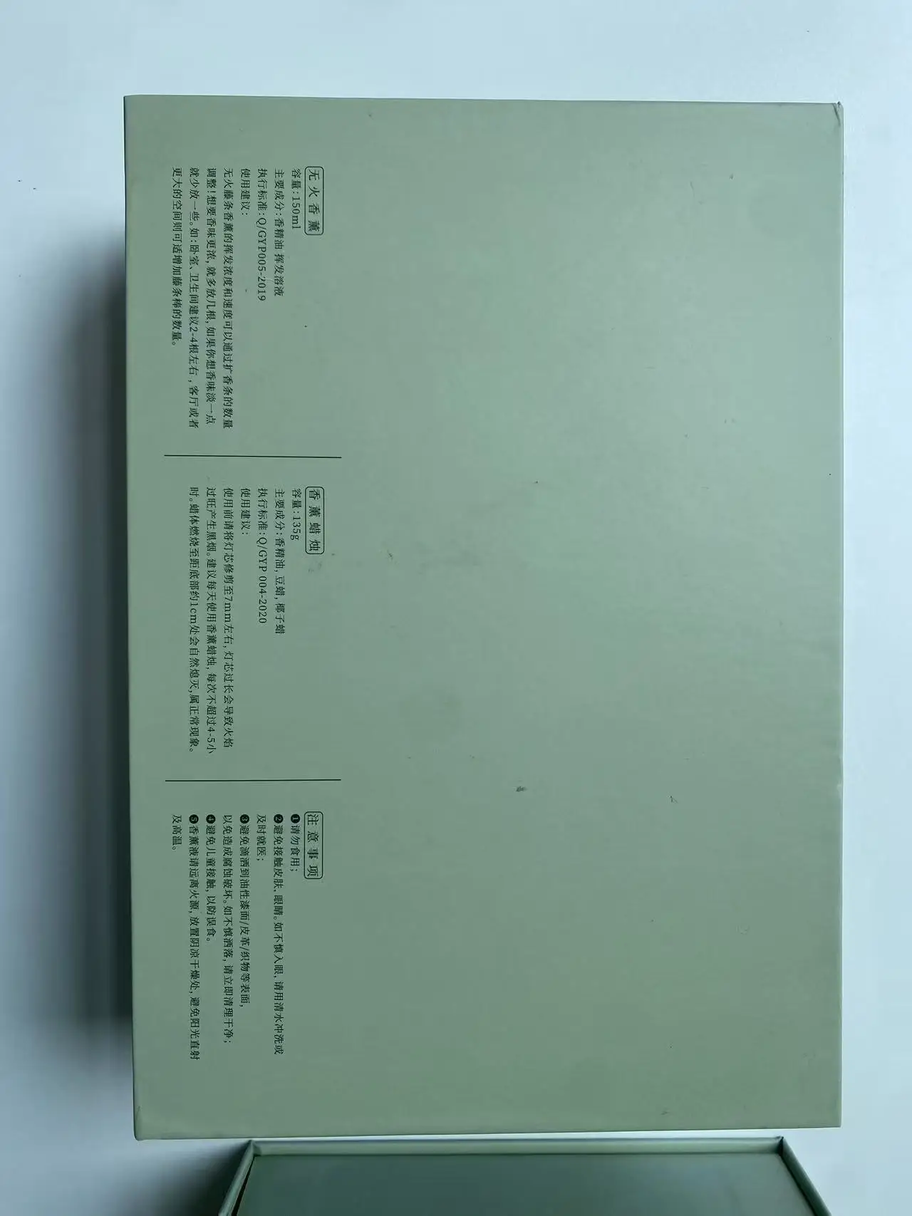 product luxury natural scents roy wax candle reed diffuser set home air freshener essential oil aroma candle fragrance sets-10