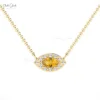 CITRINE