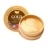 Koelf แผ่นมาส์กใต้ตา Gold &amp; Royal Jelly 60 ชิ้น 13.63