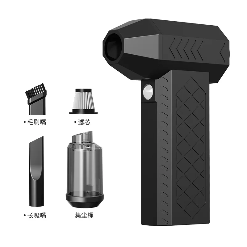 Turbofan Stepless Jet Fan Mini Portable Air Jet Blower Compressed Air Duster Handheld Turbo Blower Jet Fan ABS