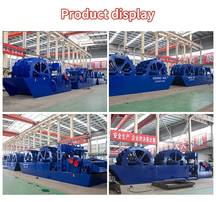 Silica Sand Washing Plant Energy Saving Silica Sand Washing Machine