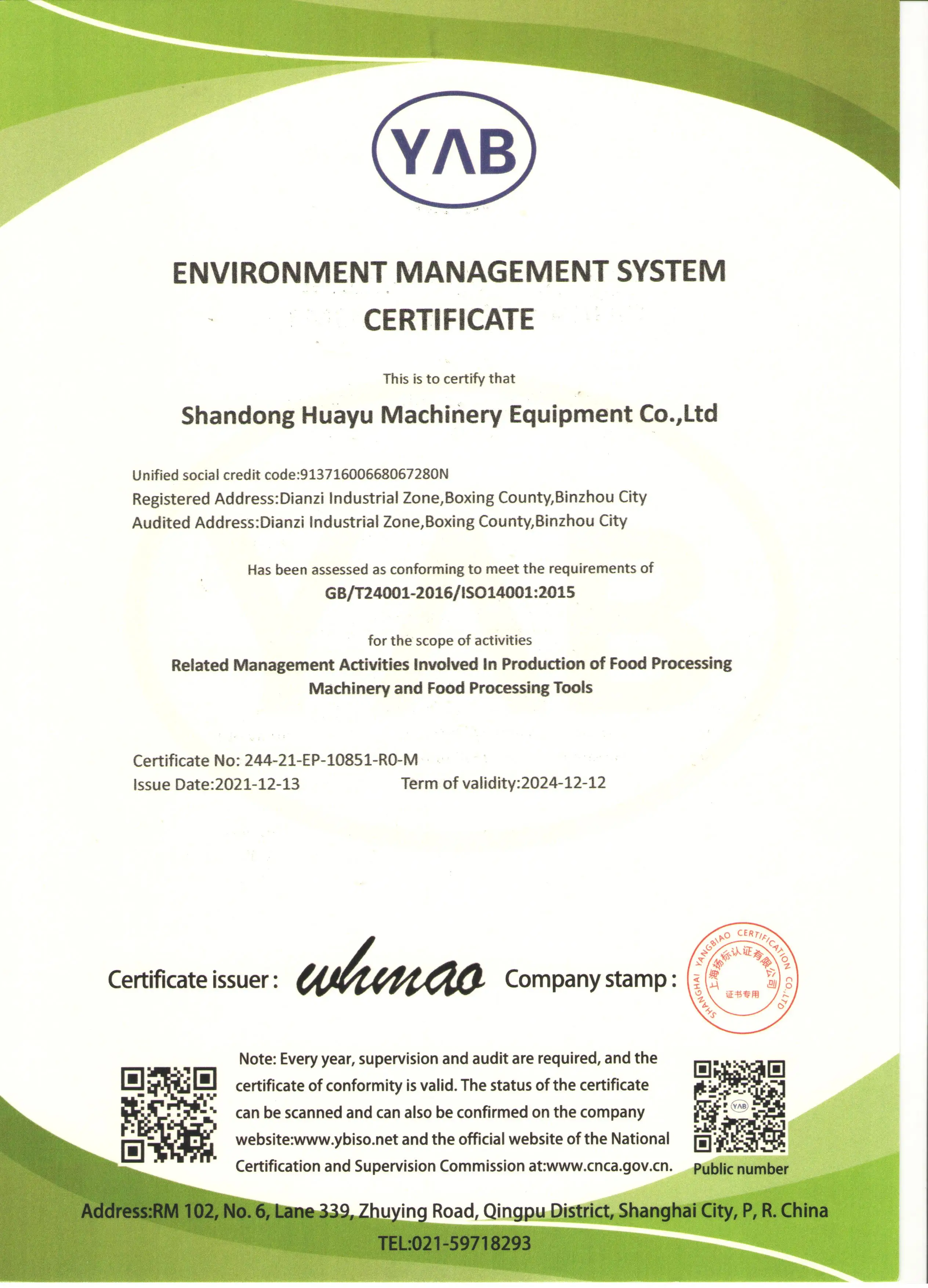 Automatic high performance shrink packaging machine for meat and food processing plants