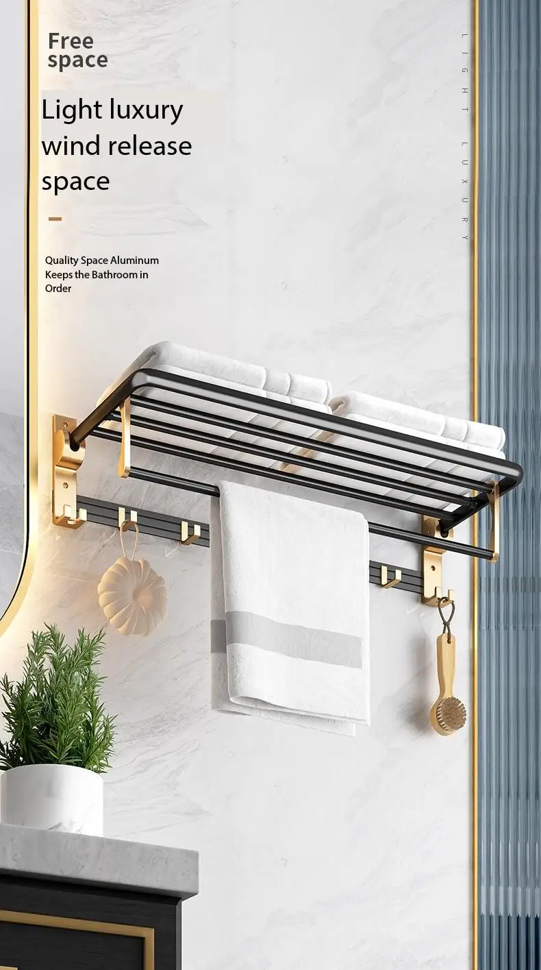 Longstar Matte Black Round Bars Double Wall Towel Rack Bathroom With No ...