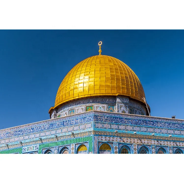 Sacred Steel Aluminum Edition Custom Color Mosque Roofs
