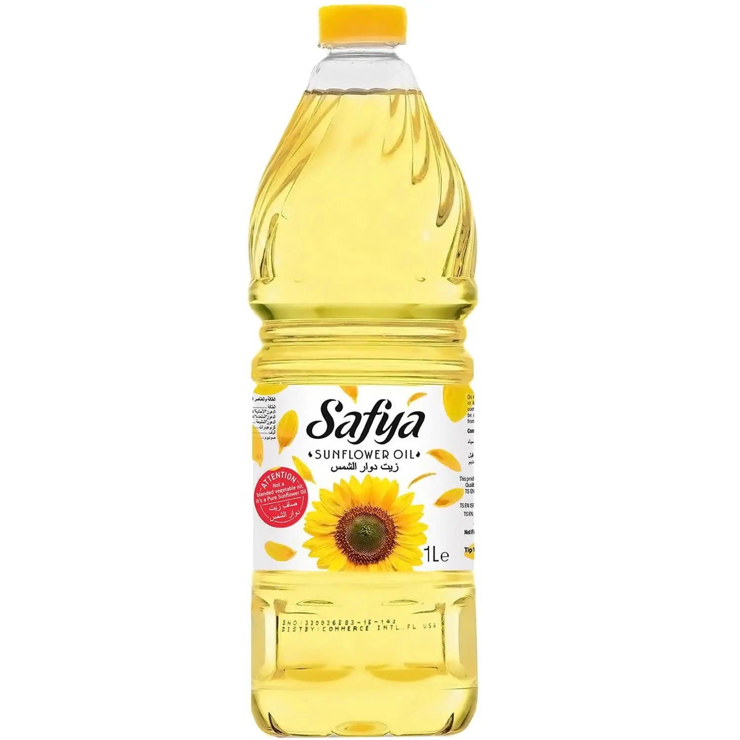 SUNFLOWER OIL 1 LITER FROM FACTORY BEST PRICE PREMIUM QUALITY PRIVATE LABEL READY TO SHOPPING STOCK READY