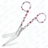 Nursing Scissors
