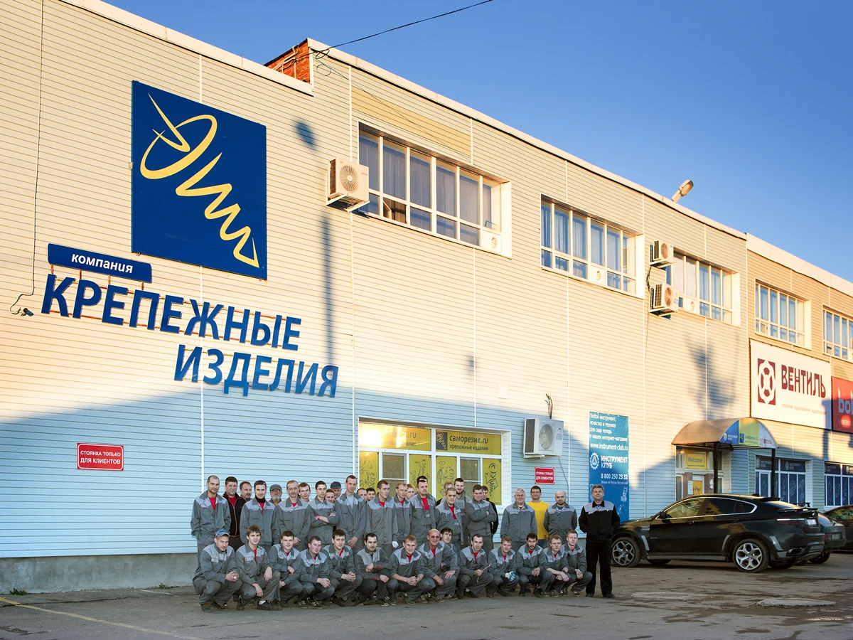 top_image