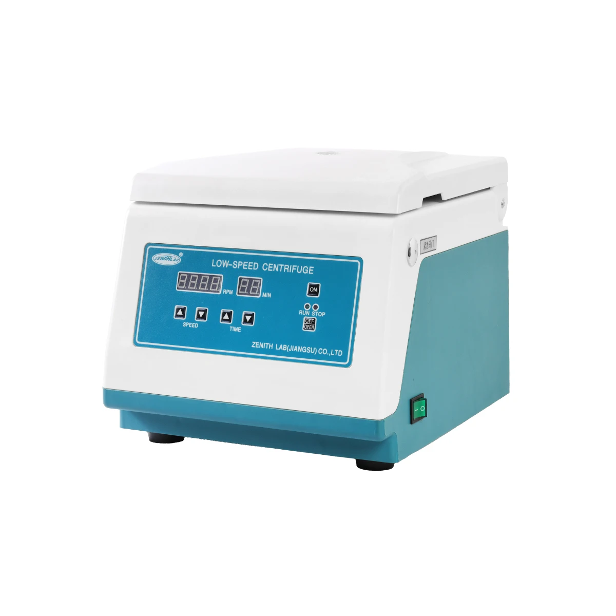 Laboratory Medical Electronic Centrifuge Machine Swing Rotor