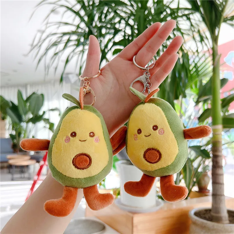 かわいいアボカドのぬいぐるみキーチェーン | ギフト・アクセサリー