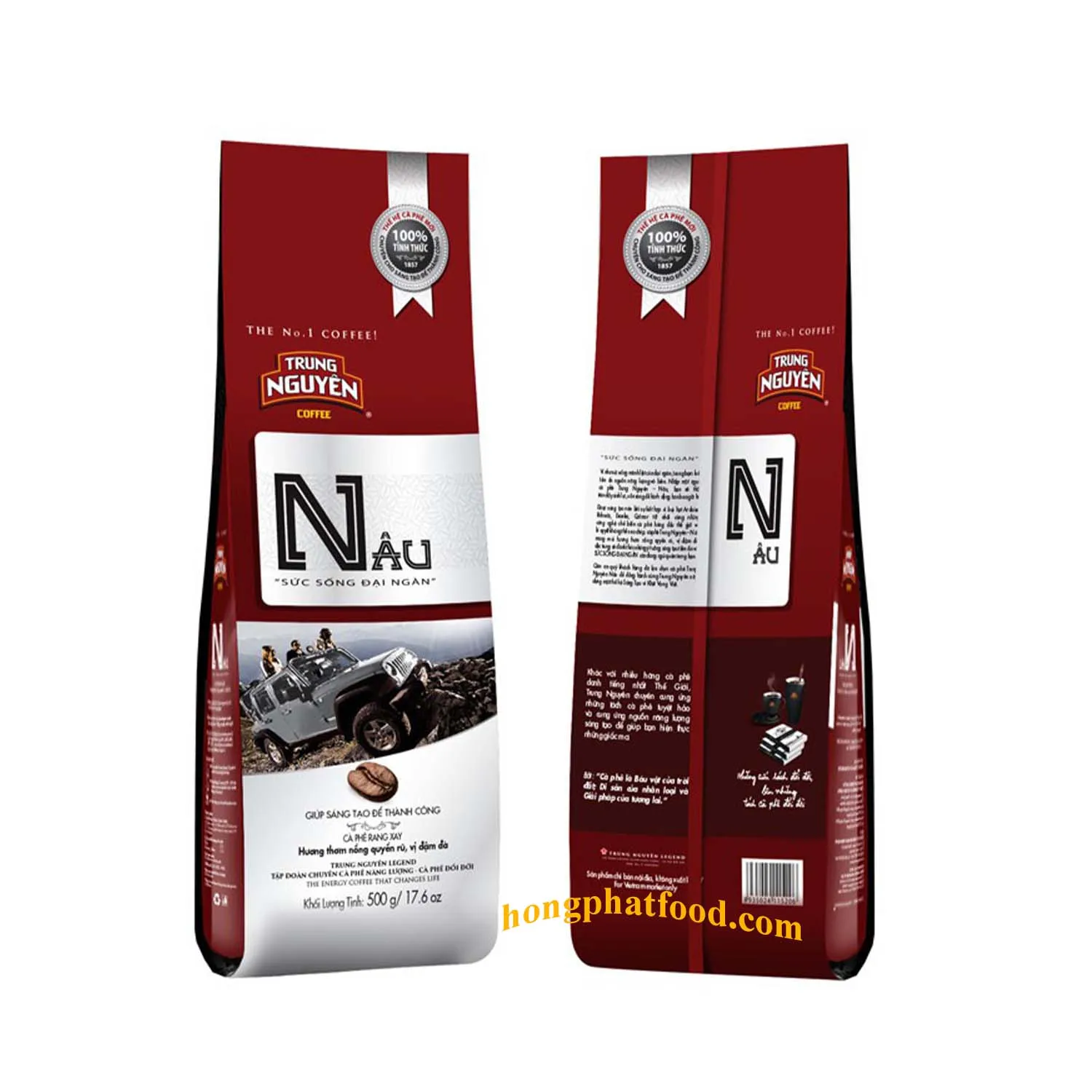 Лучший ароматизированный сырый кофе в зернах Trung Nguyenn Vitality Coffee (коричневый) мешок 500 г вьетнамский традиционный жареный и молотый кофе