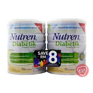 NestleNutren Junior Complete Nutrition 850g Baby Formula 24 Count Bottles 400g Lata Vanilla for Age Group Children Bulk Box