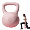 2kg Pink
