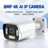 ST-POE8680A25AI