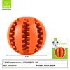 Arancione