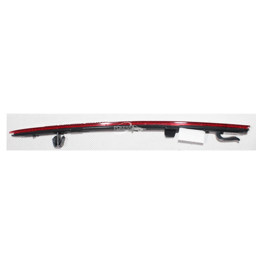 DP5Z15A449B 331-2904L-UF DP5317A849AE Rear Bumper — 4