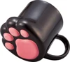 Chat noir