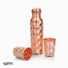 Copper