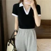 สีดำ