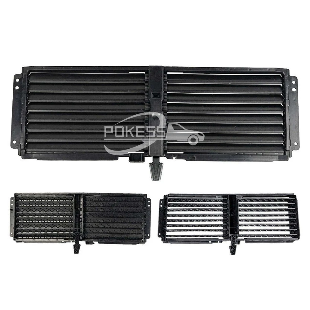 84460245 85052433 84193594 84351720 84498862 84766744 Radiator Shutte... — 2