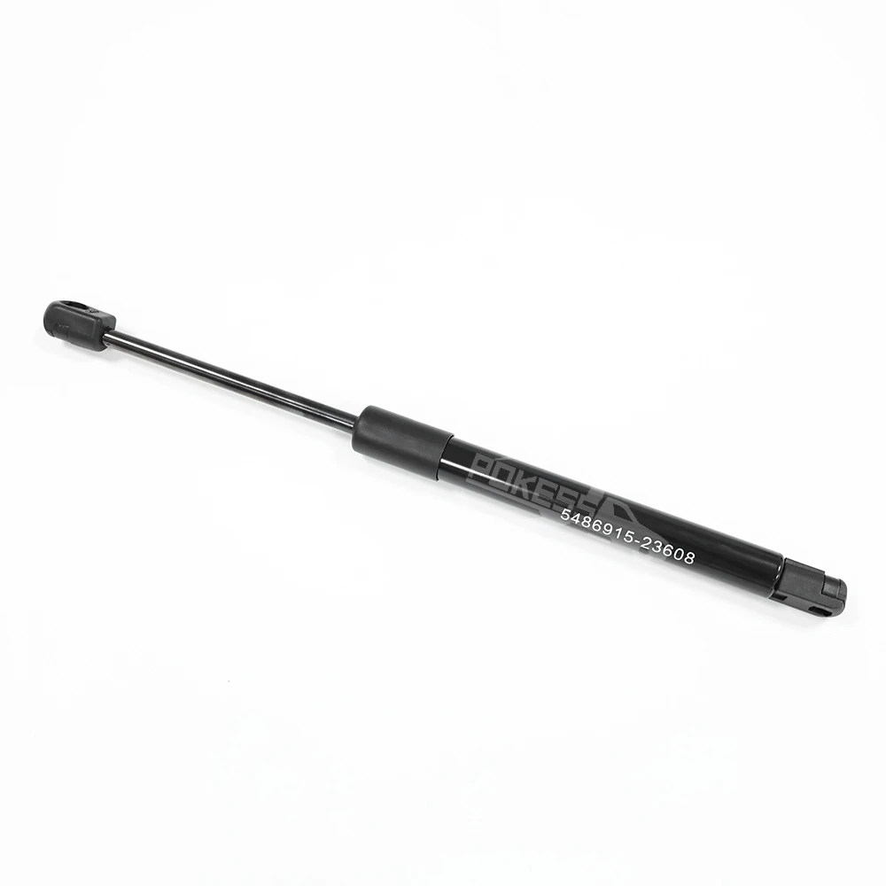 High Quality Rear Hatch Trunk Lift Support Hood 5486915 Trunk Lift Sup... — 2