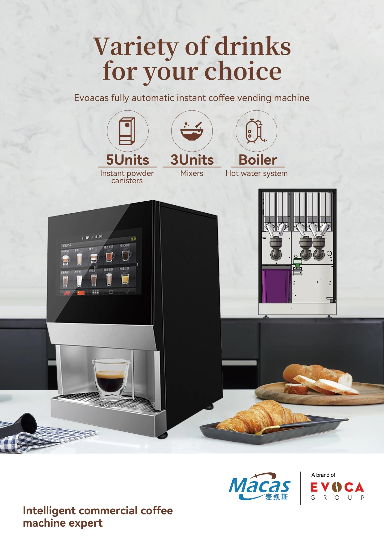 Commercial Fully automatic Coffee Machine Instant Coffee Vending