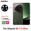 Mi 13 Ultra