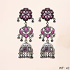 Antique / Oxidised