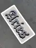 As per image