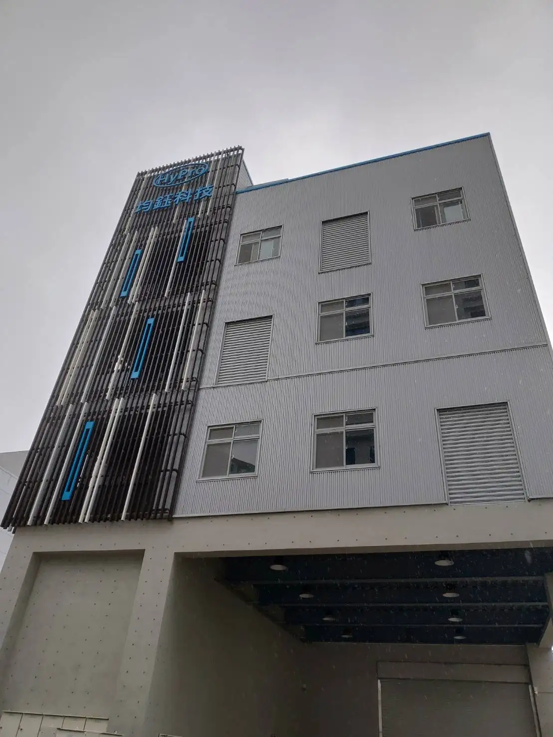 HYPRO ENTERPRISE CO., LTD.
