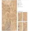 Breccia Seamless Beige